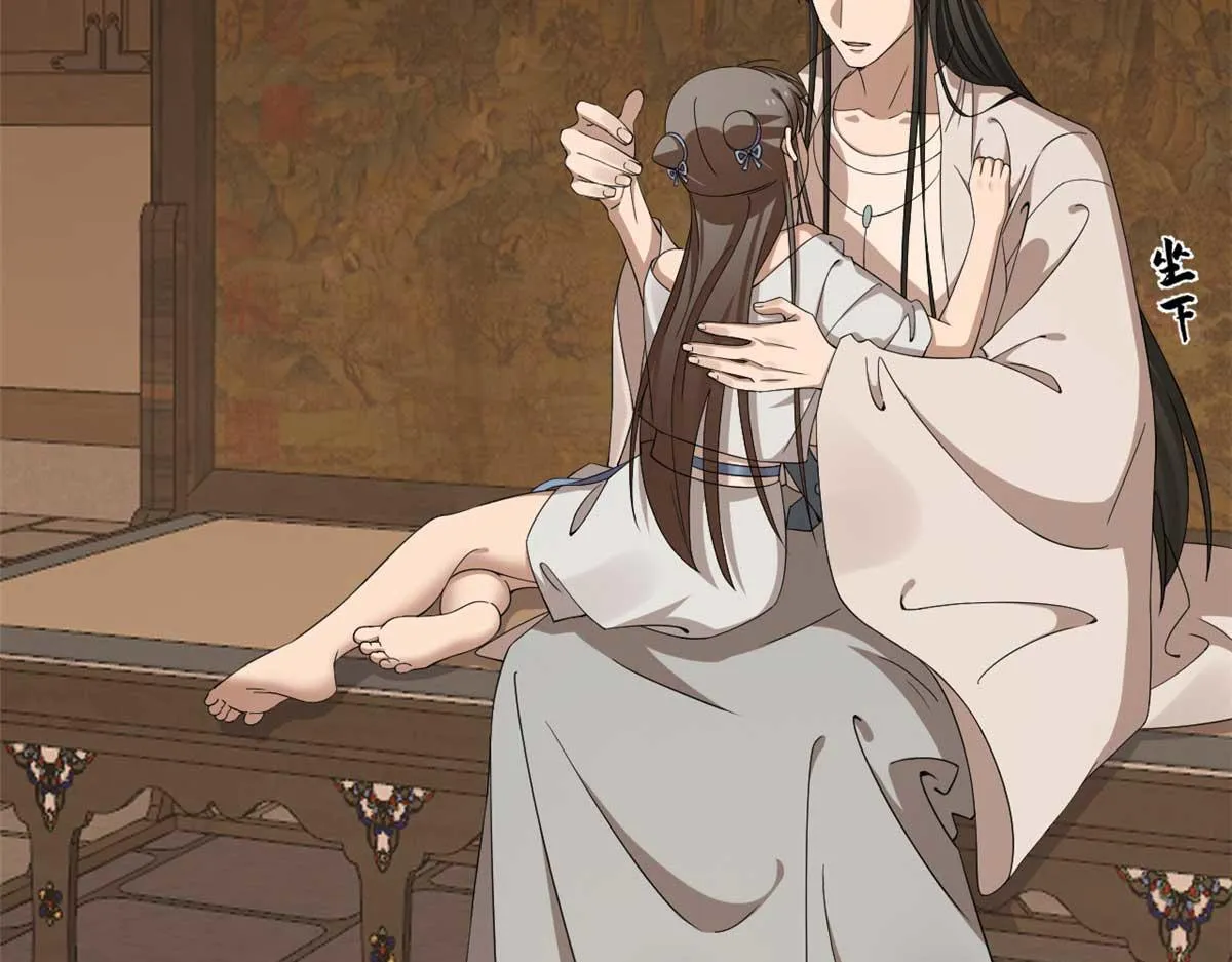 401 第27页