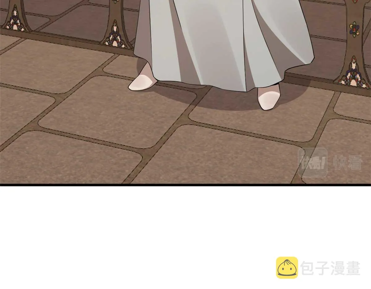 401 第28页
