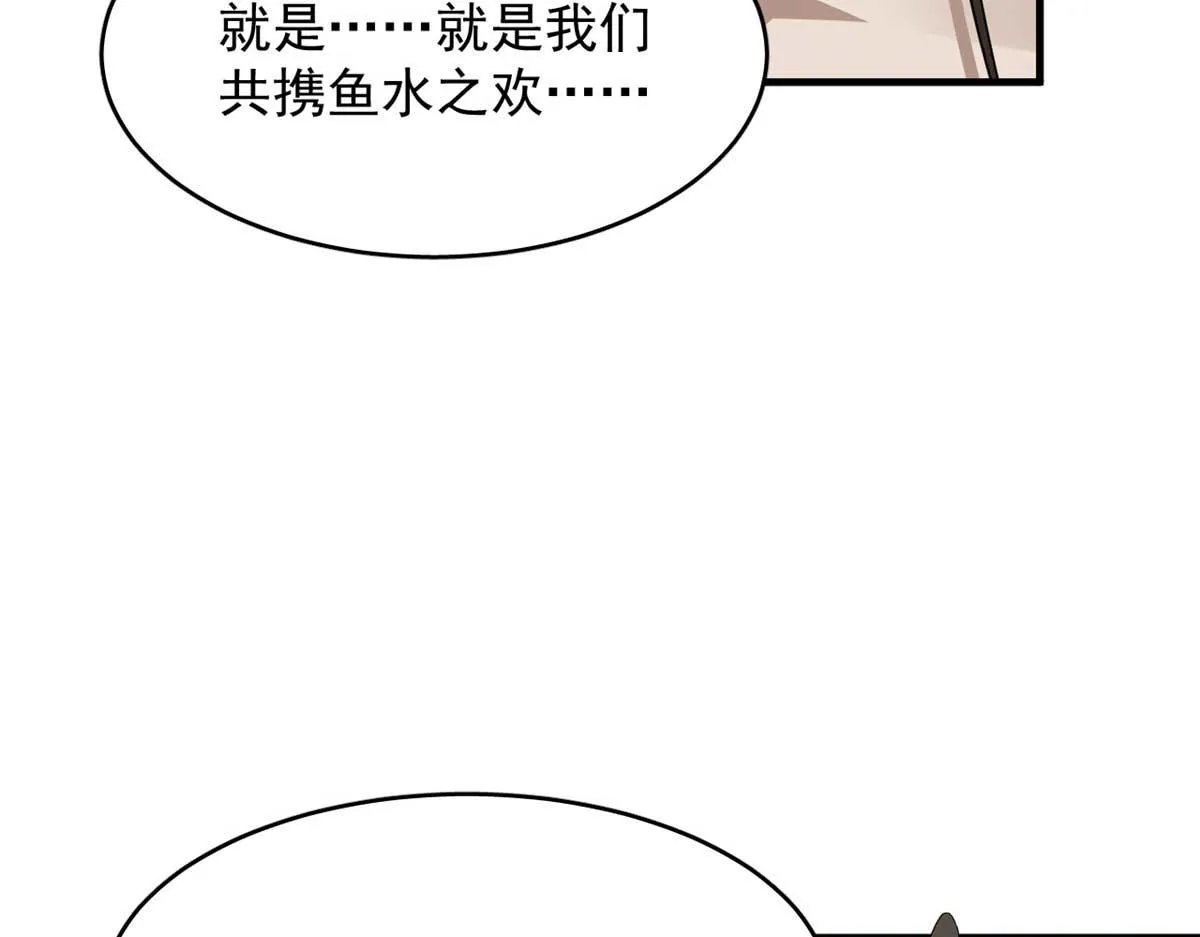 401 第33页