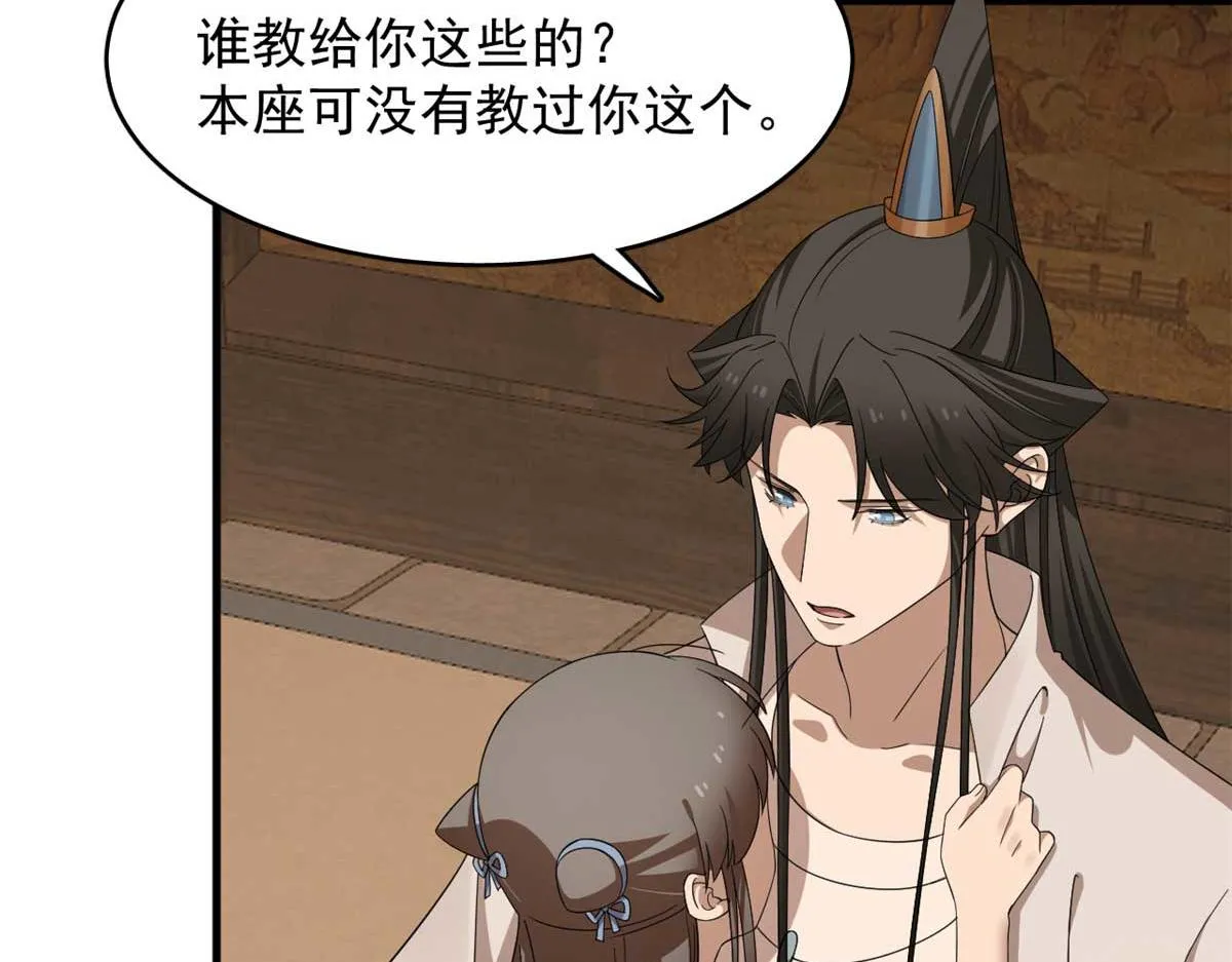 401 第34页