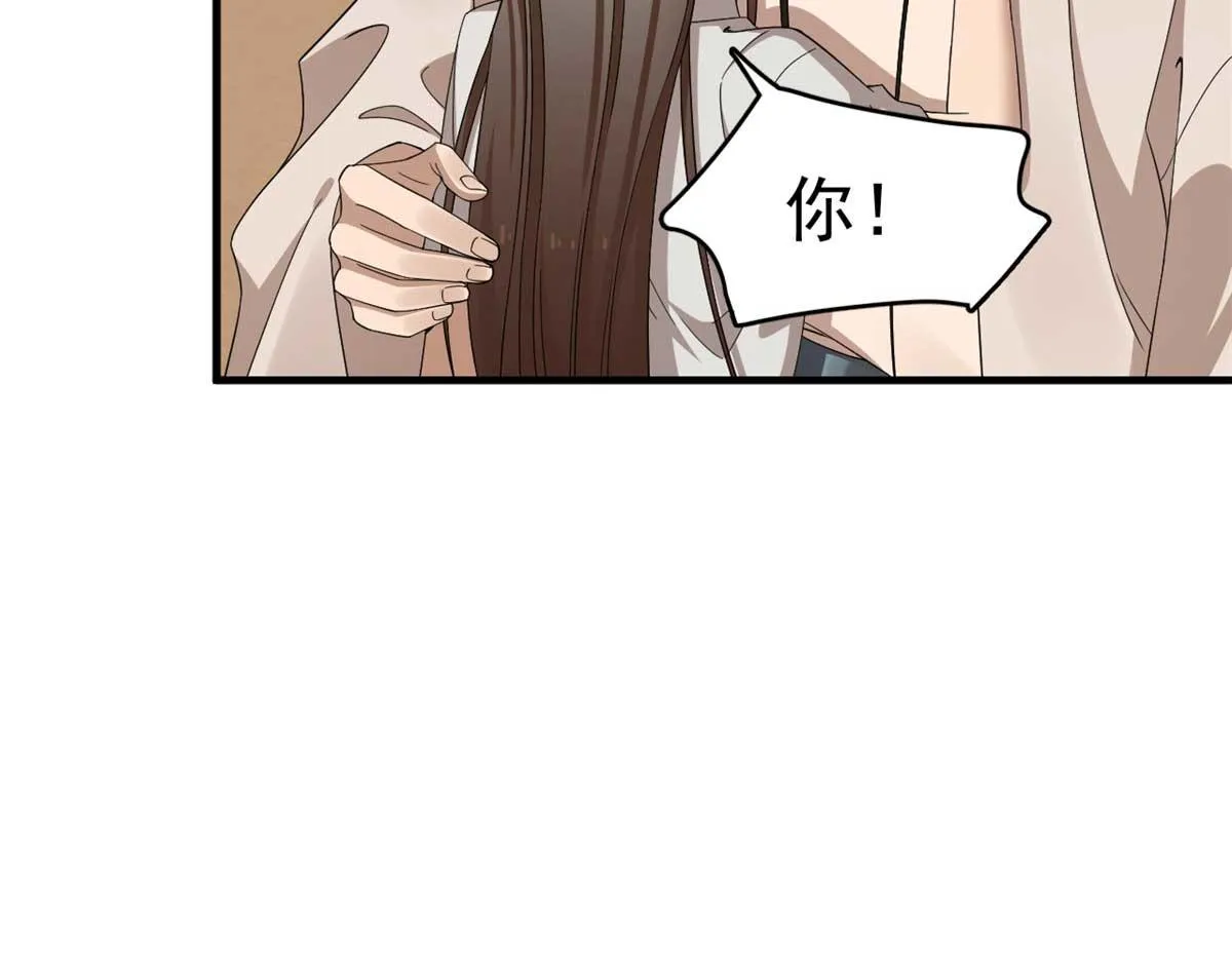 401 第36页