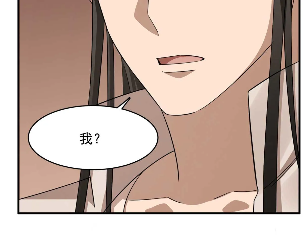 401 第39页