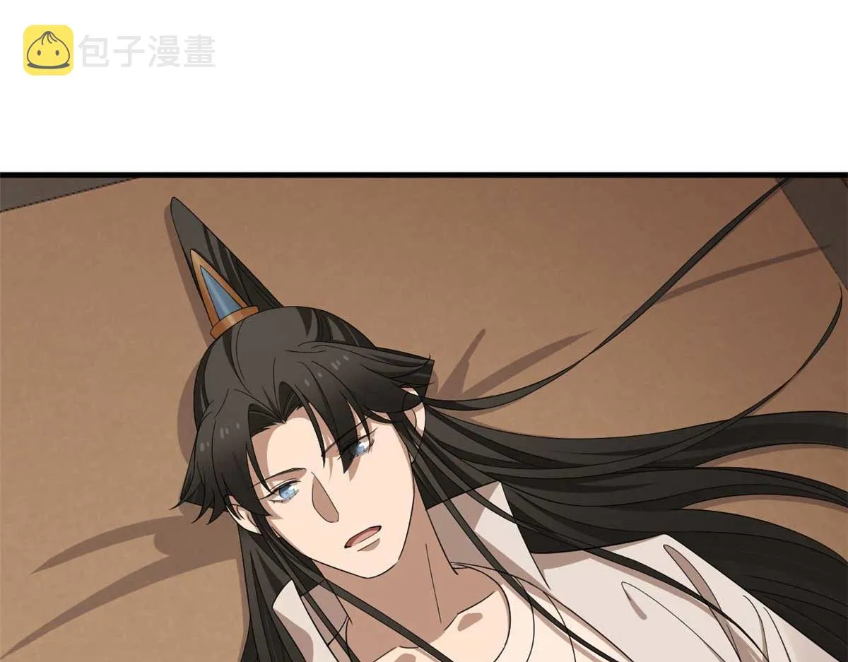 401 第43页