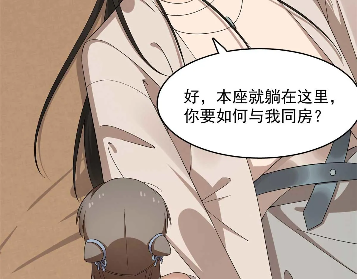 401 第45页