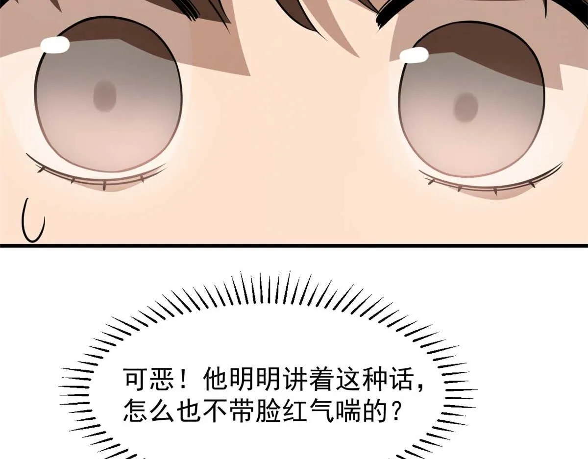401 第49页