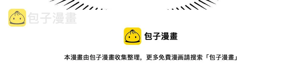 401 第50页