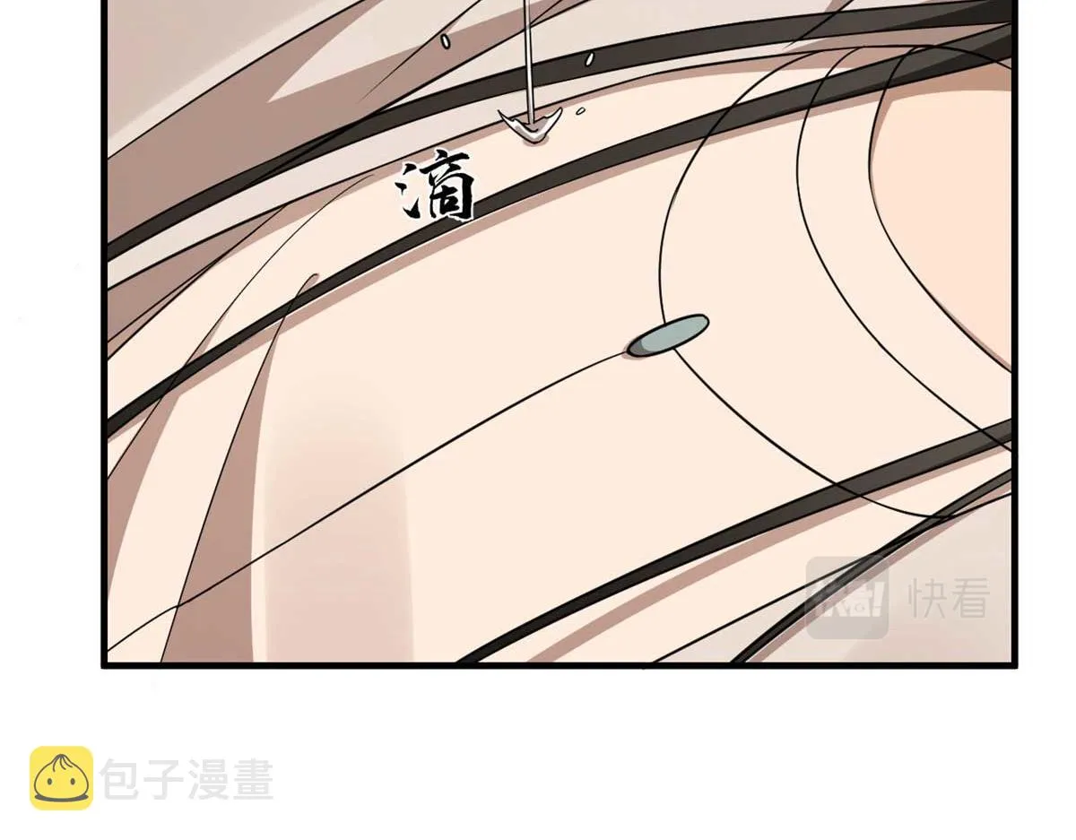 401 第61页