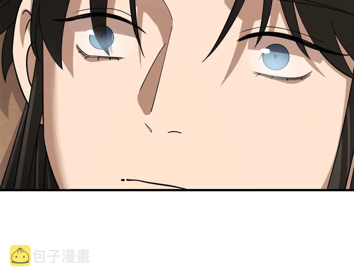 401 第64页