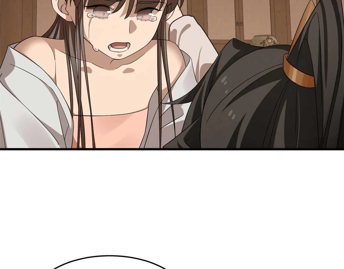 401 第75页