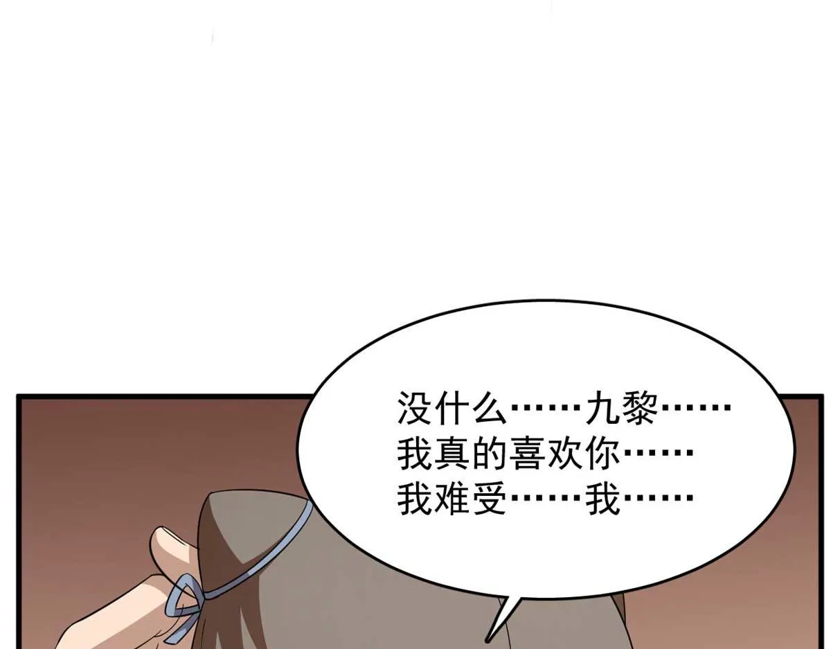 401 第78页