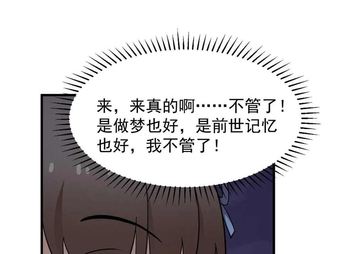 401 第90页