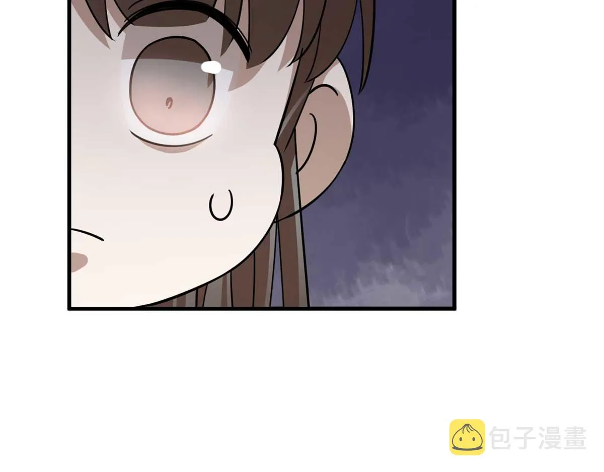 401 第91页