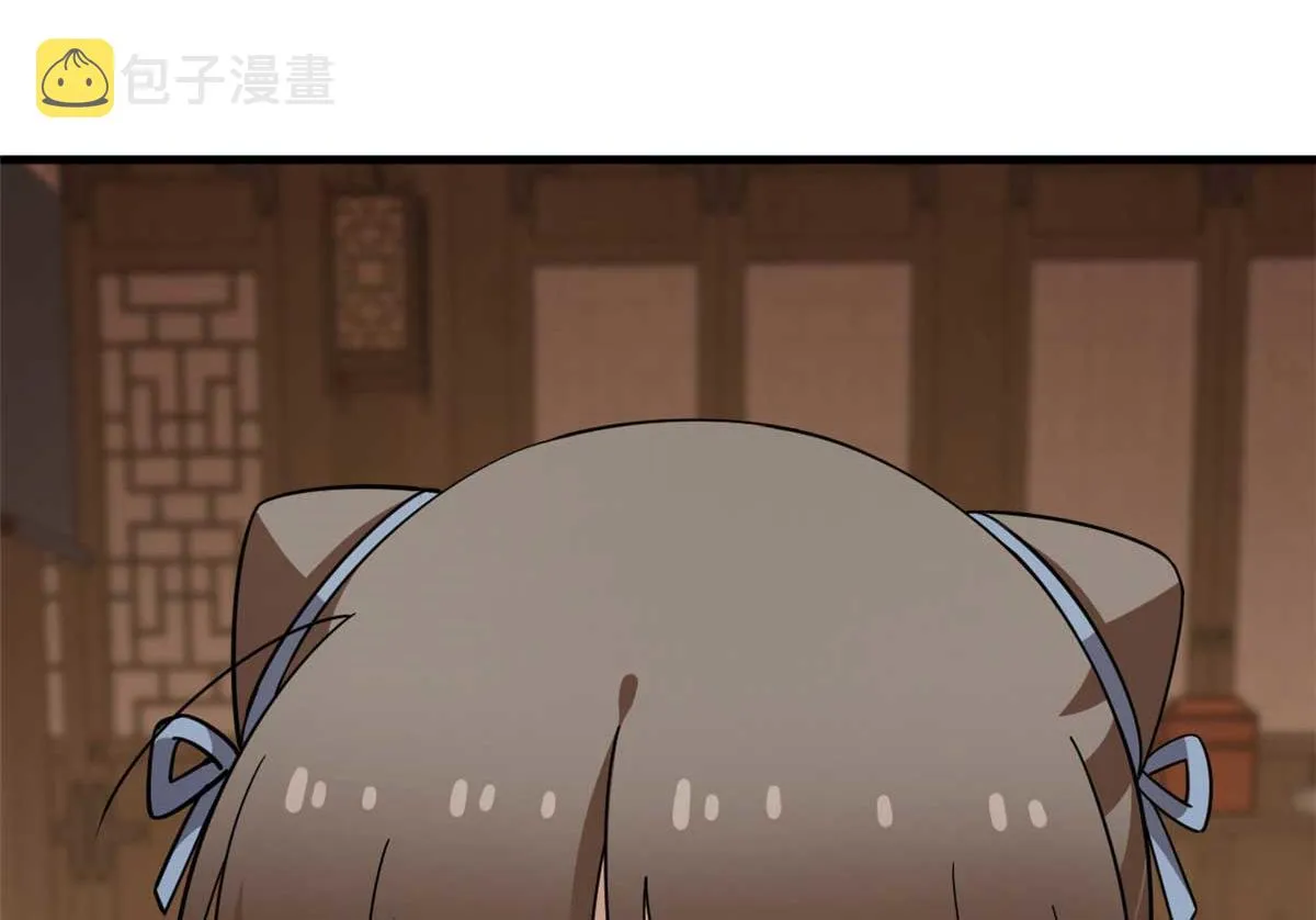 401 第92页