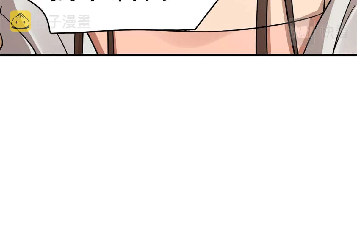 401 第94页