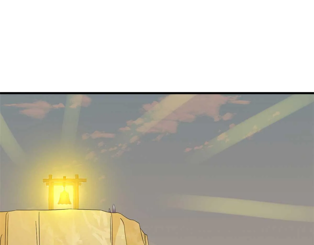402 第3页