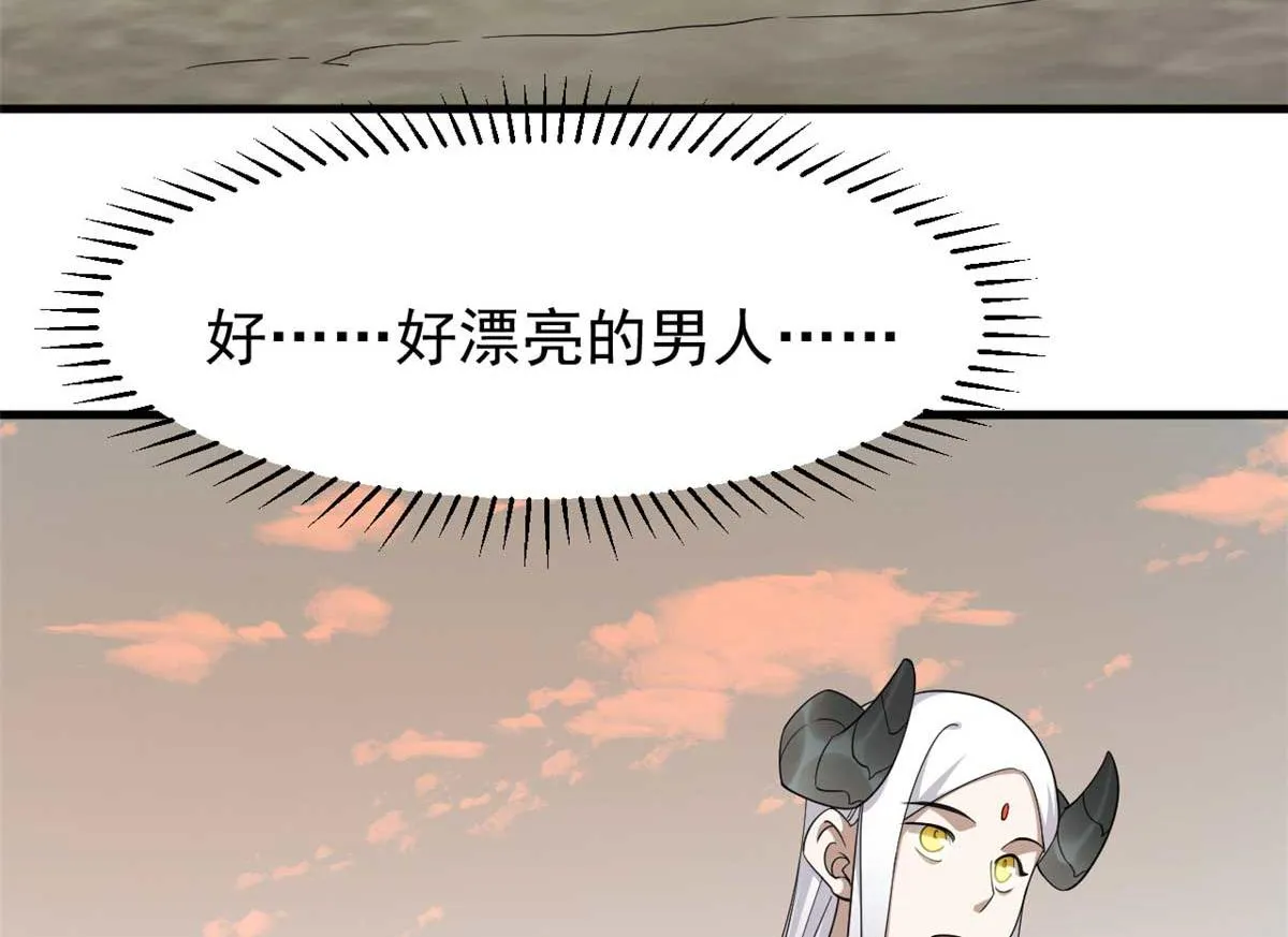 402 第8页