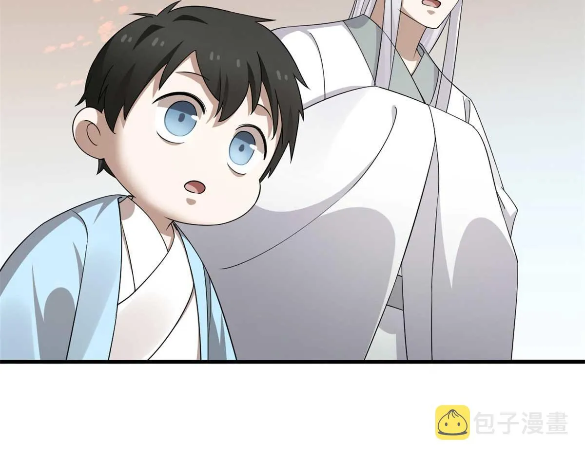 402 第9页