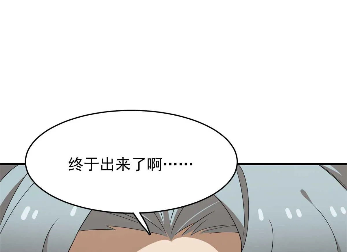 402 第10页