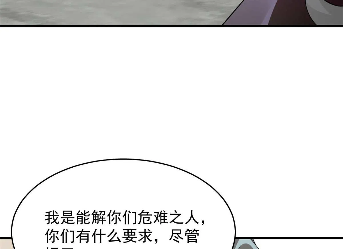402 第14页