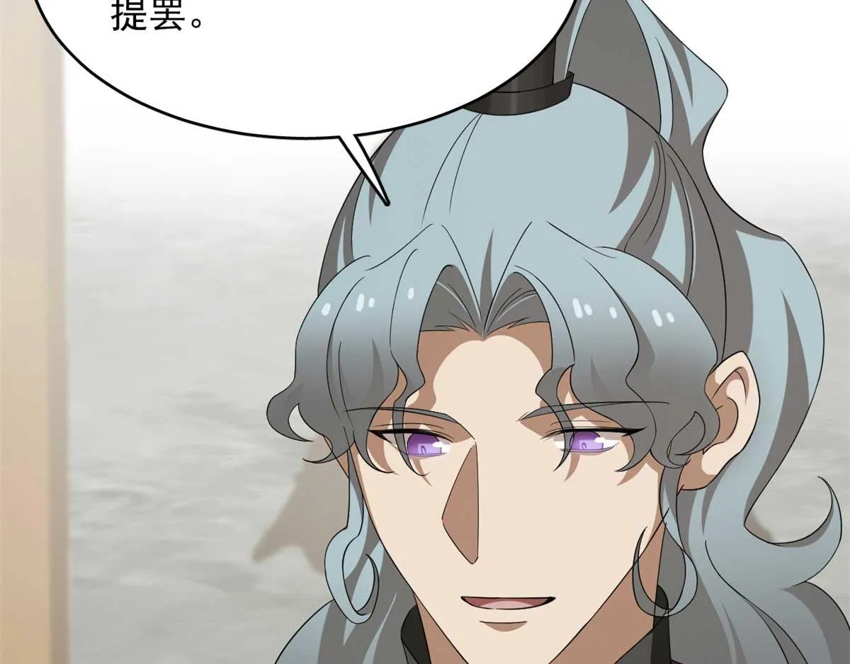 402 第15页