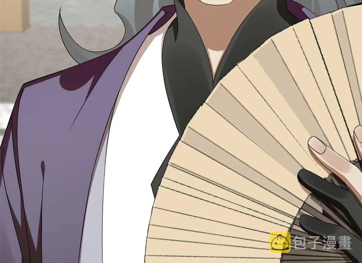 402 第16页