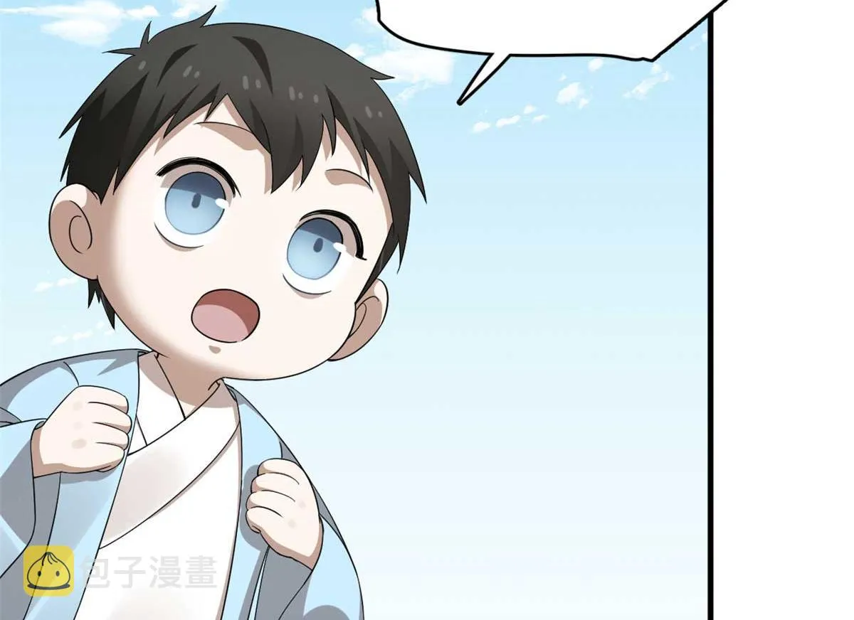 402 第18页
