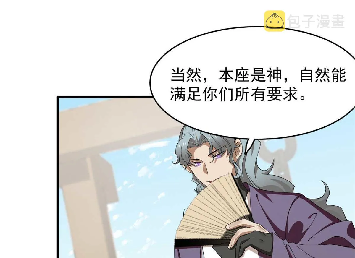 402 第20页
