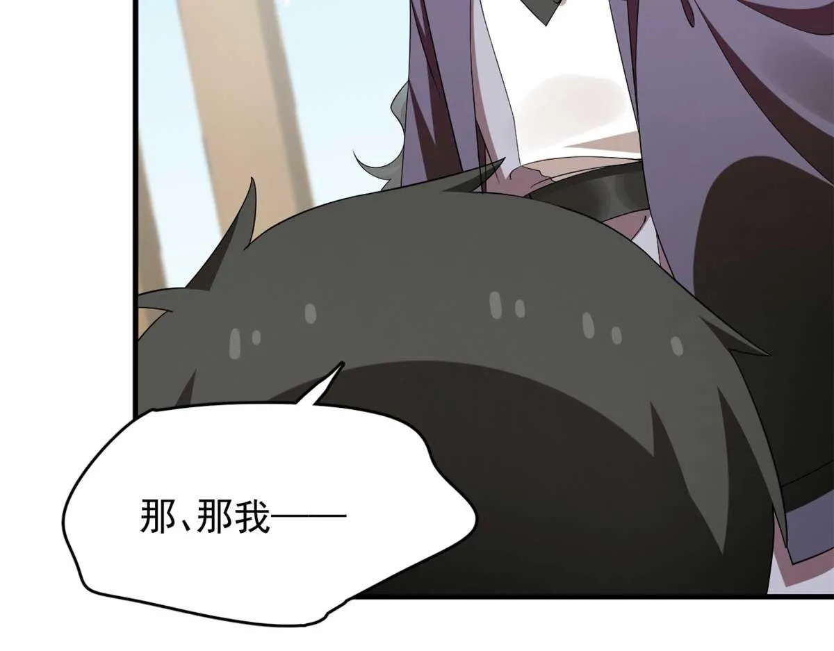 402 第21页