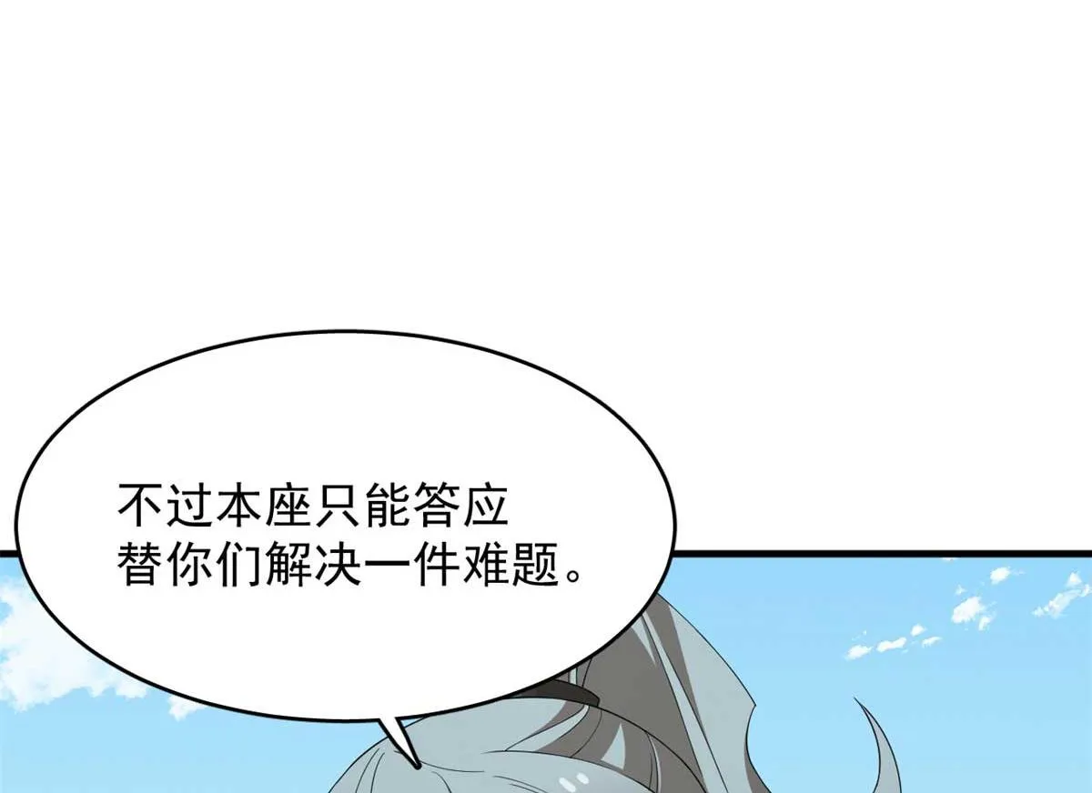 402 第22页