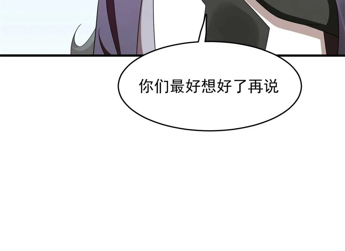 402 第24页