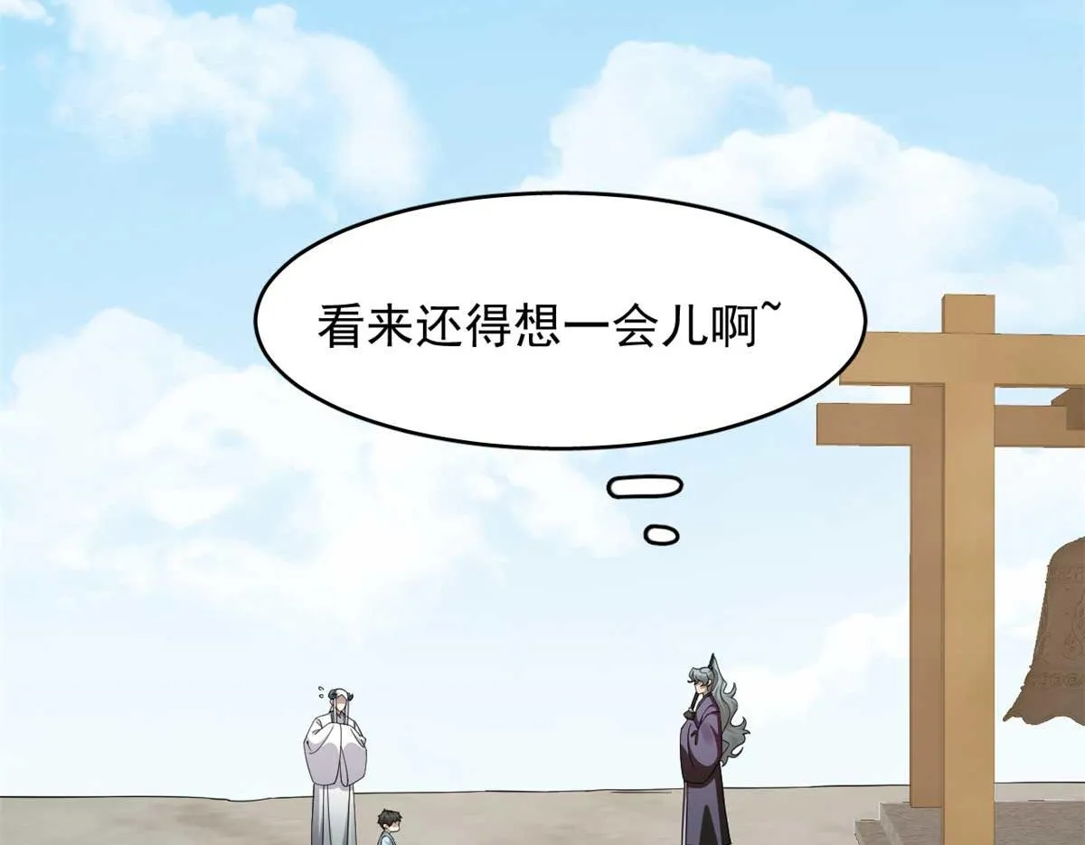 402 第28页