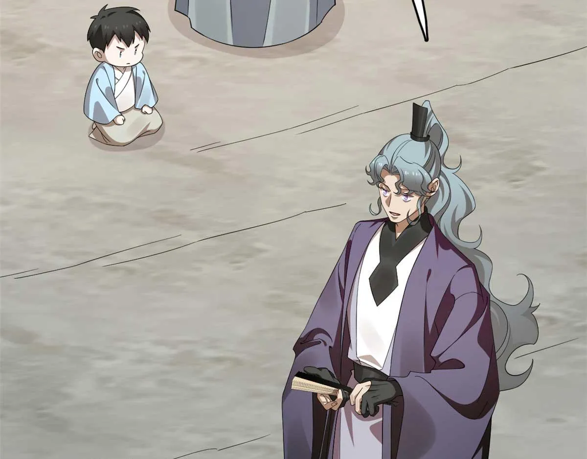 402 第31页