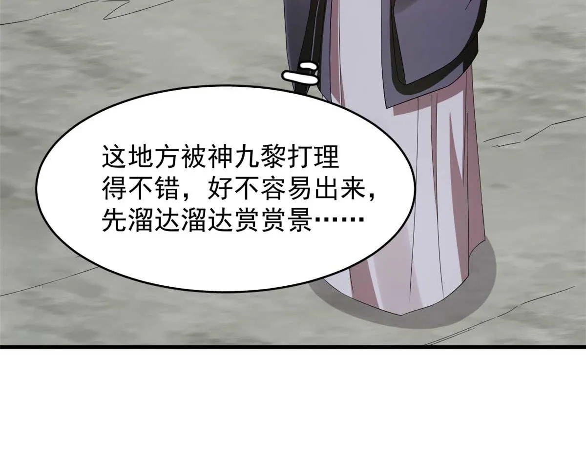 402 第32页