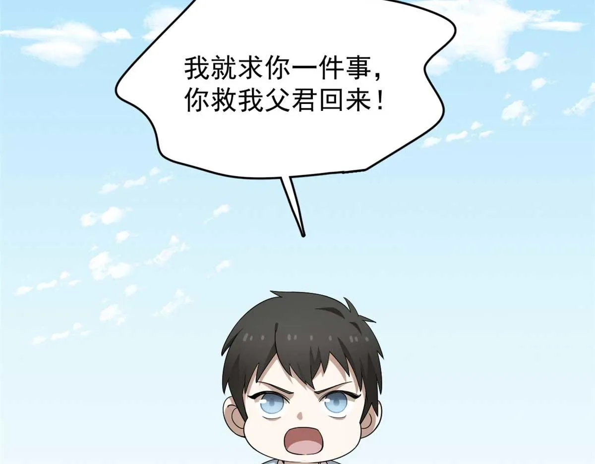 402 第35页