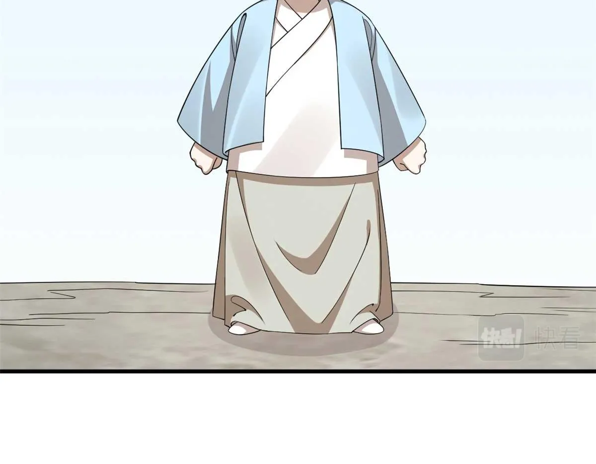 402 第36页