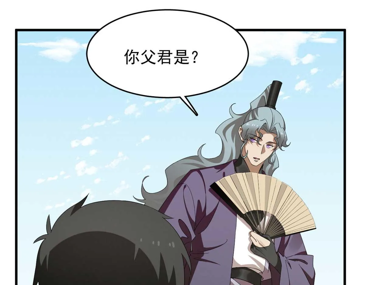 402 第39页