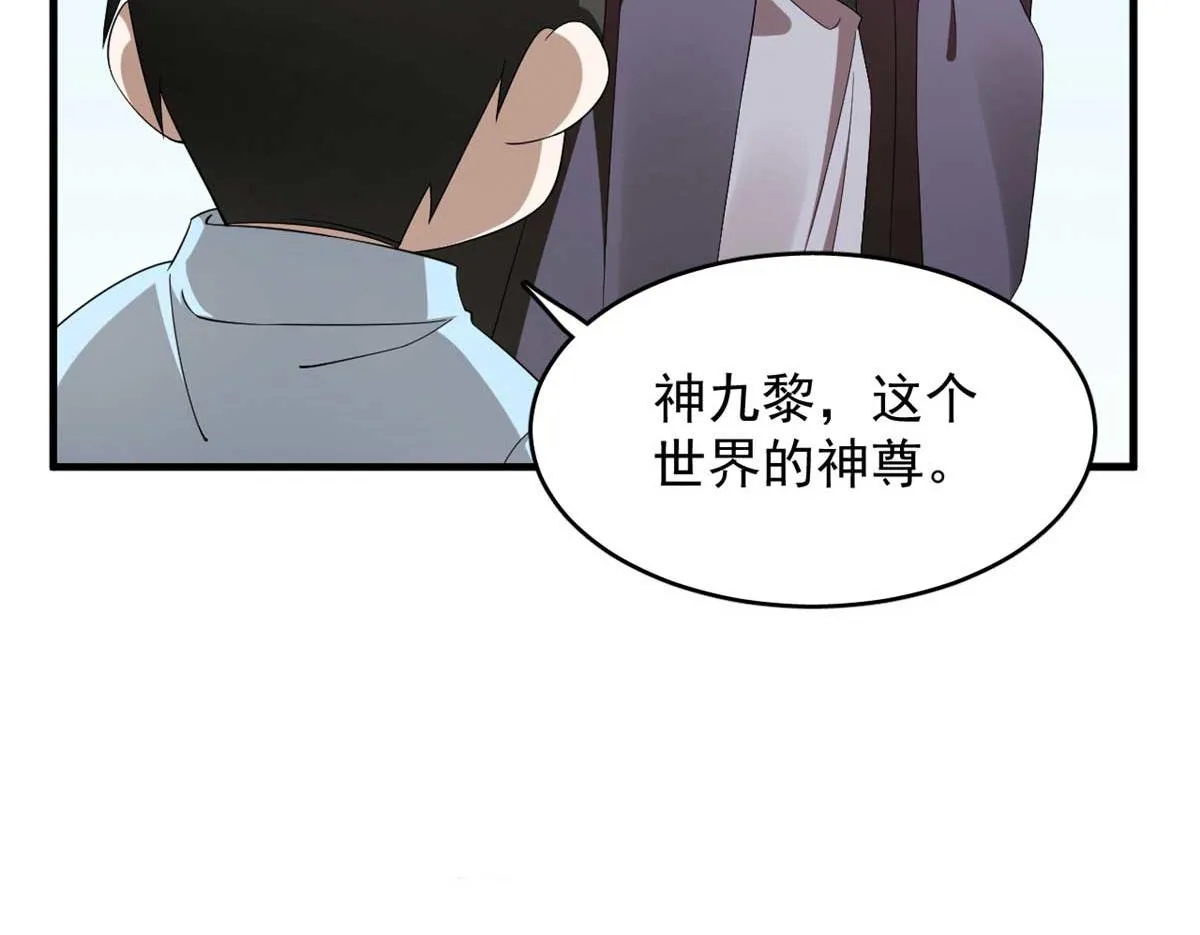 402 第40页