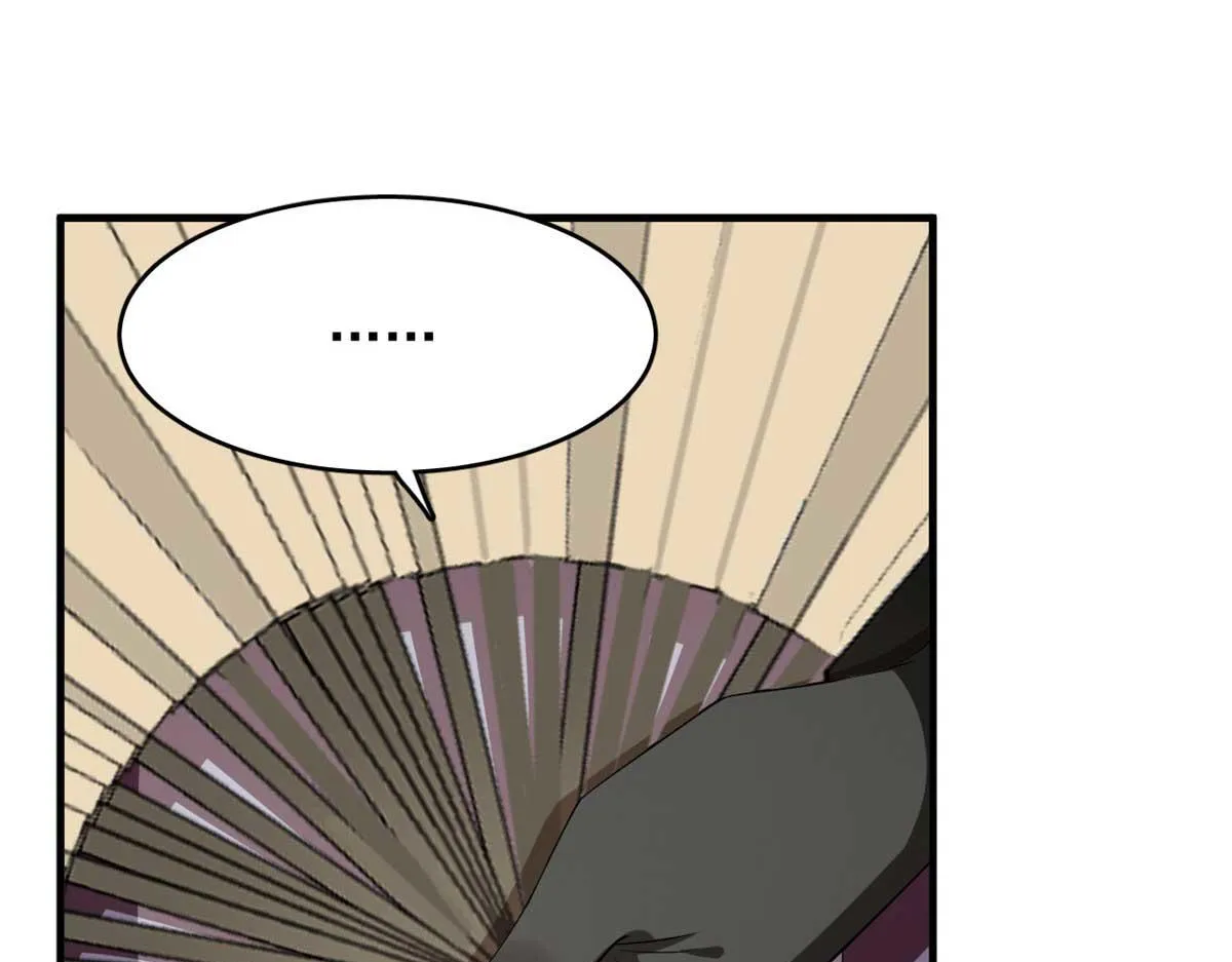 402 第41页