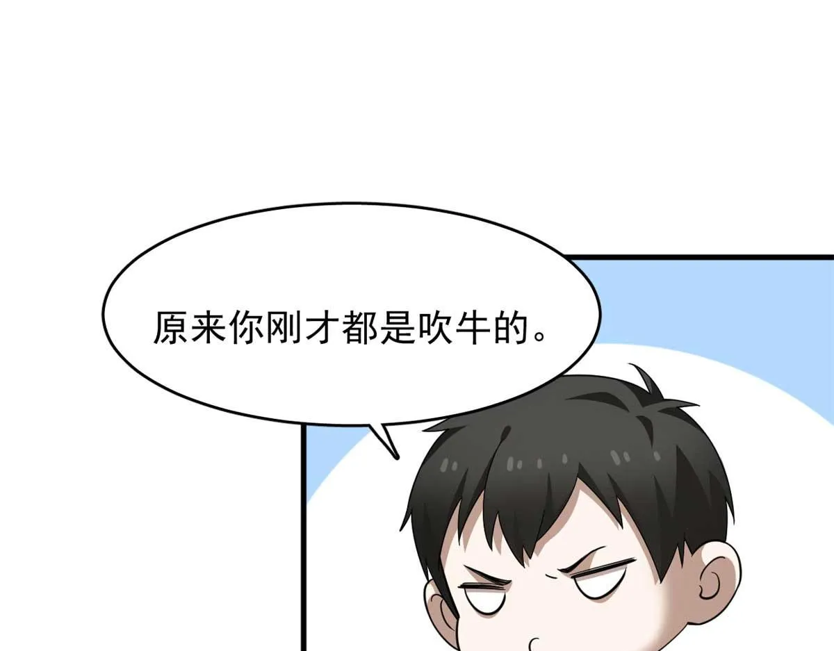 402 第45页
