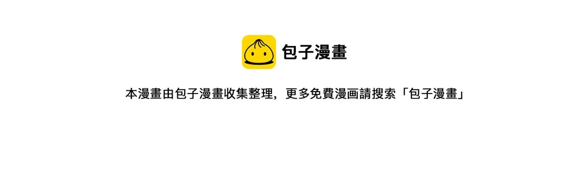 402 第50页
