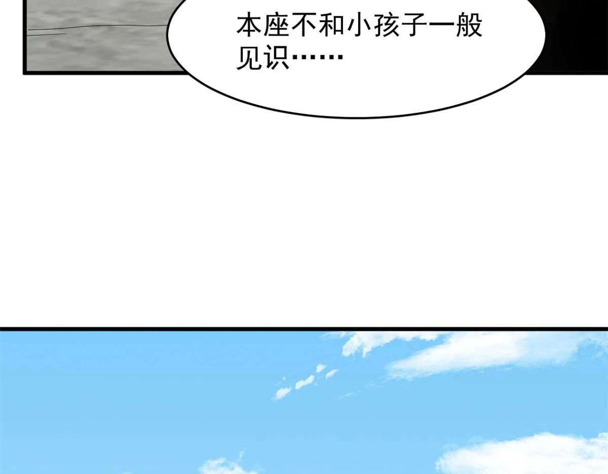 402 第54页