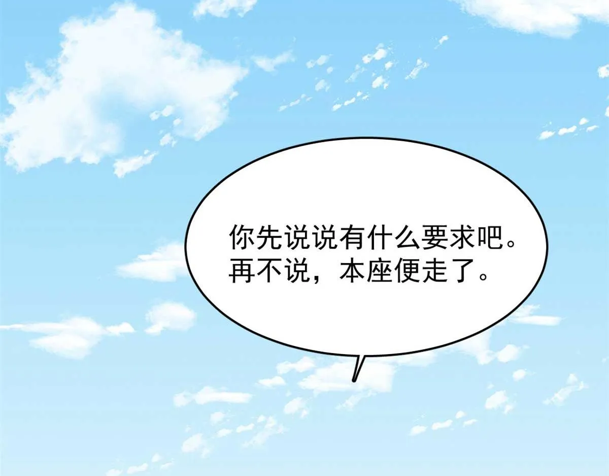 402 第55页