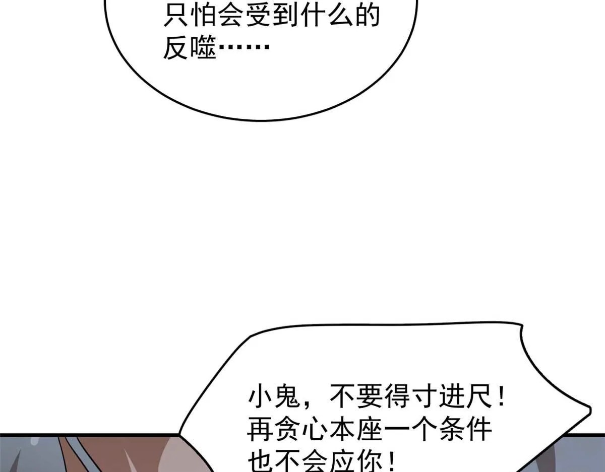 402 第63页