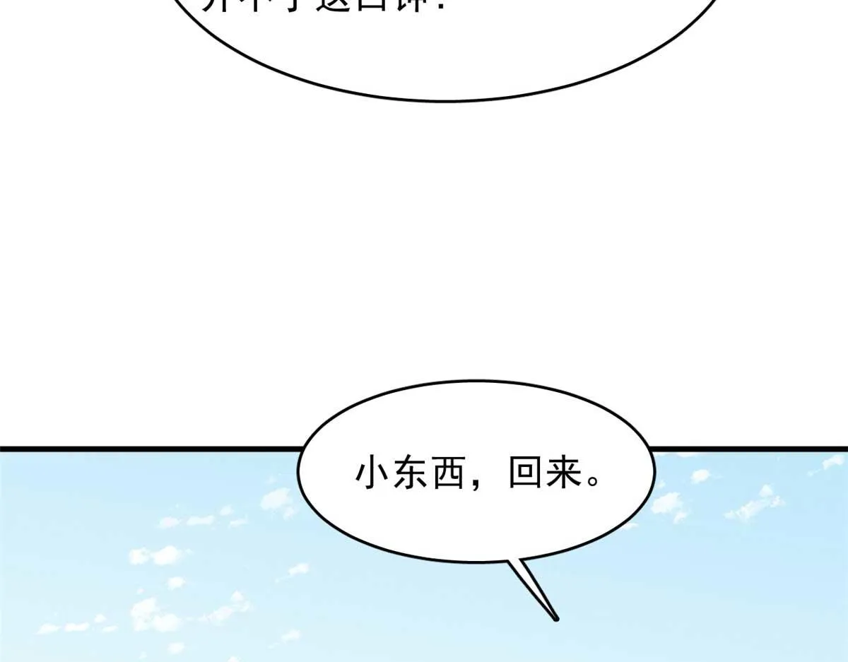 402 第75页