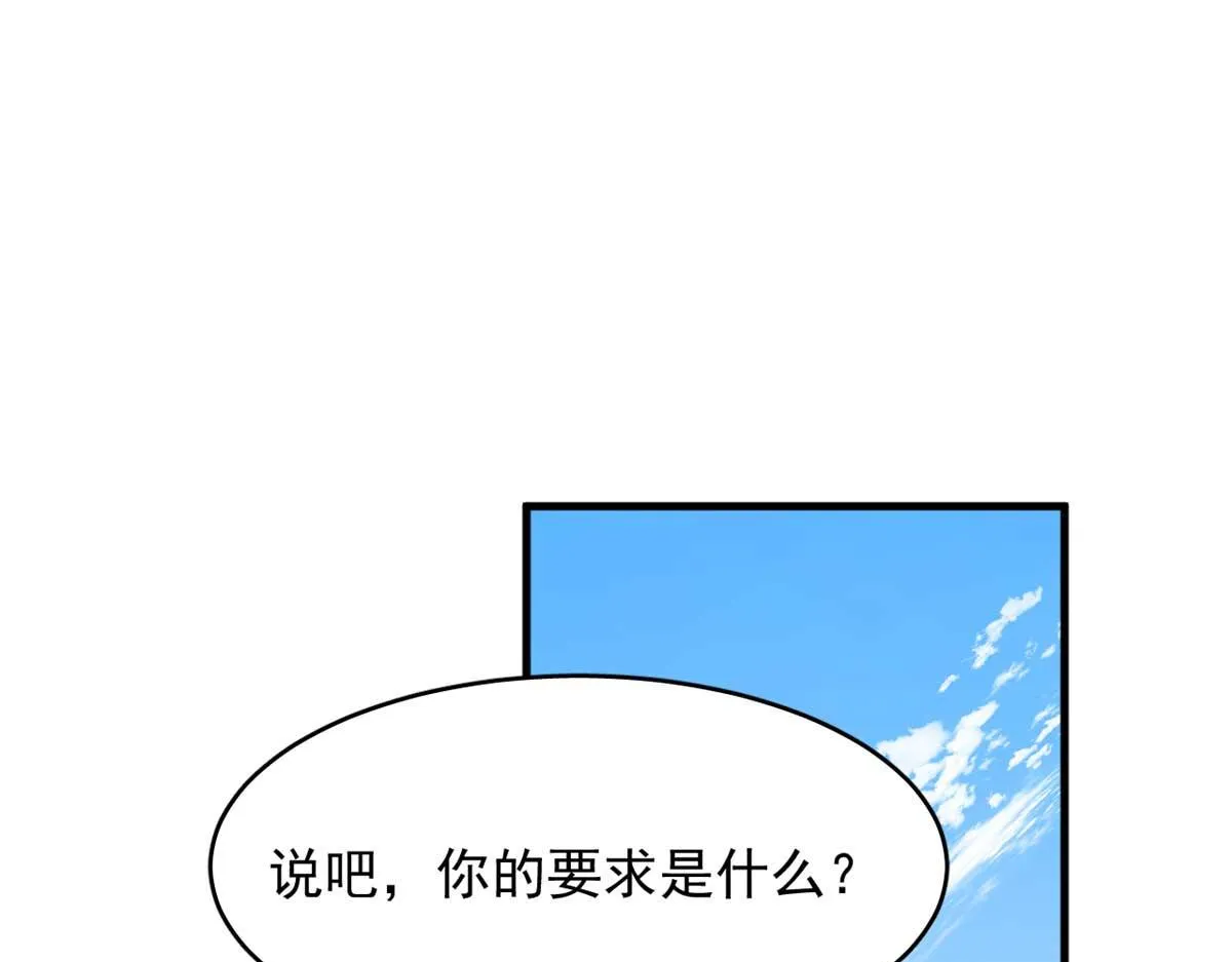 402 第87页