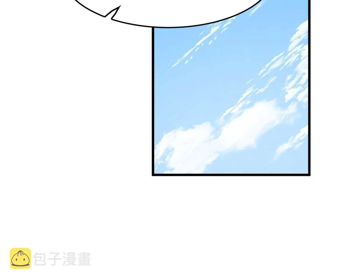 402 第88页