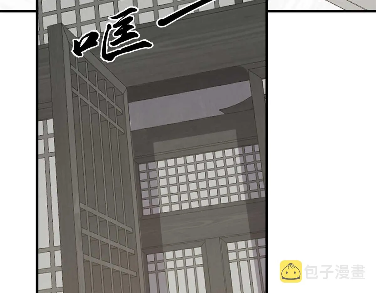 402 第94页