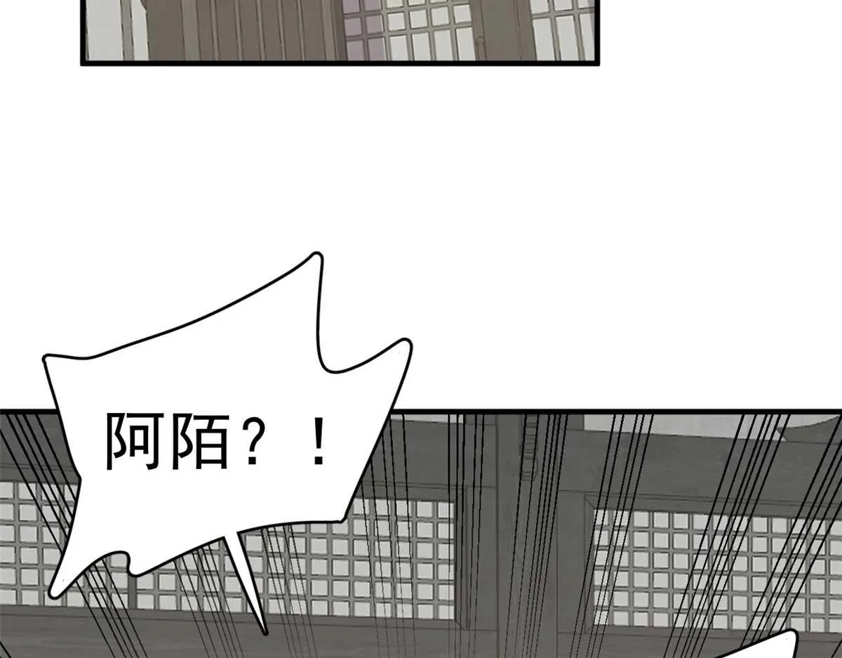402 第96页