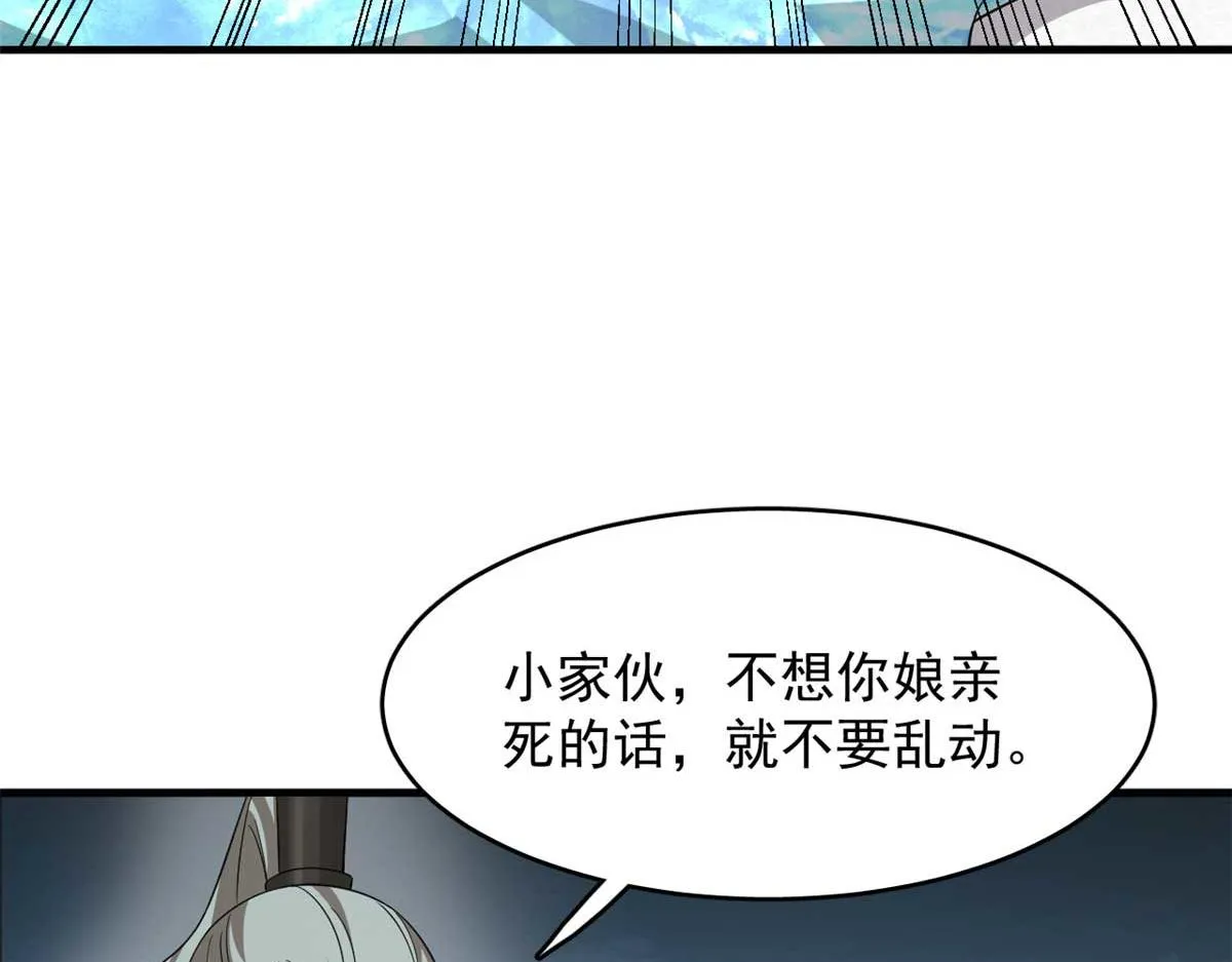 402 第100页