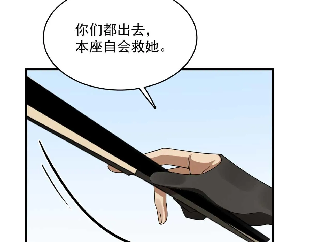 402 第105页